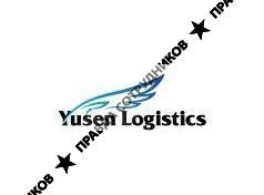 Yusen Logistics